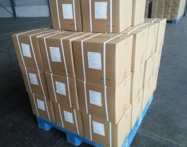 Аскорбиновая кислота, Китай